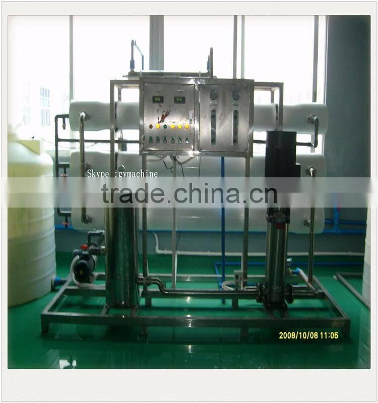 3 T/H RO Water Purifier made by guanyu machinery company
