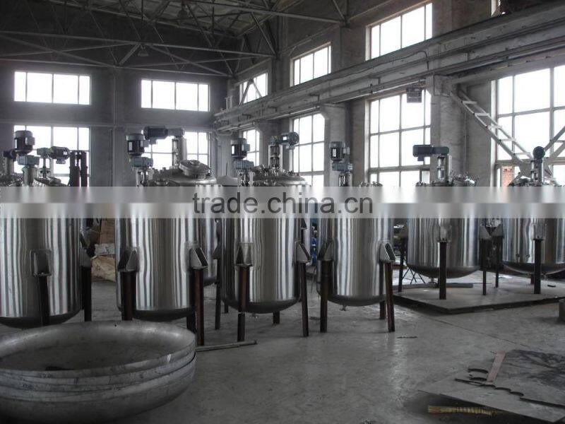 200L stainless steel beverage mixing tank