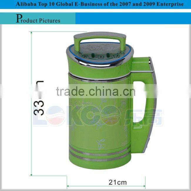 High Quality Stainless Steel Soybean Milk/Baby Food Maker