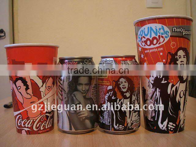 1-boiler Coffee Maler (BM-1)