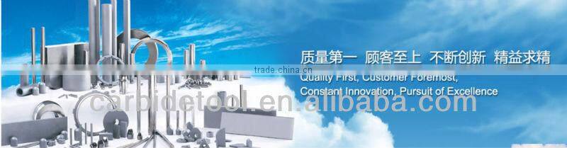 Alibaba 2015 manufacturer tungsten carbide mining tips zhuzhou 100%raw material