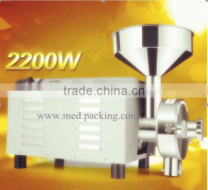 Superfine Stainless Steel Herb Particle Grinding Mill For Cereals or Commercial