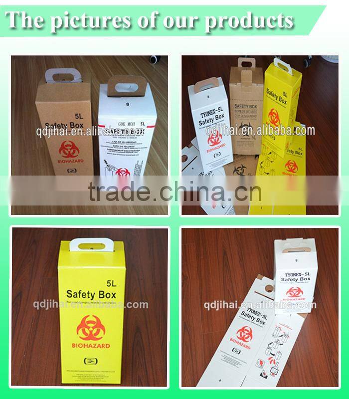 sharps disposal box,dental waste collector,sharps needle collector