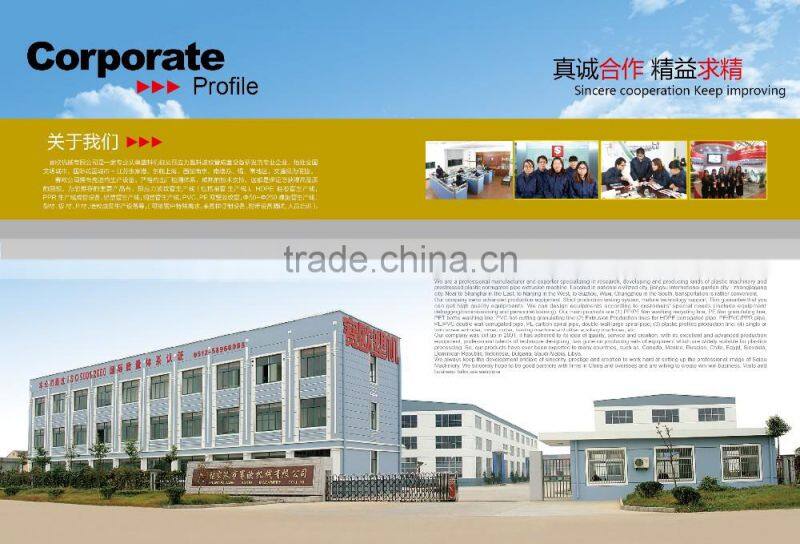 Waste Plastics Granulating Machine Compactor pelletizing PE Film Pelletizing Line