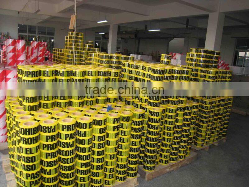 printable custom caution tape