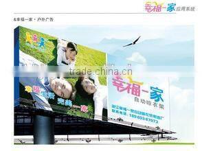 440g matt surface pvc flex banner