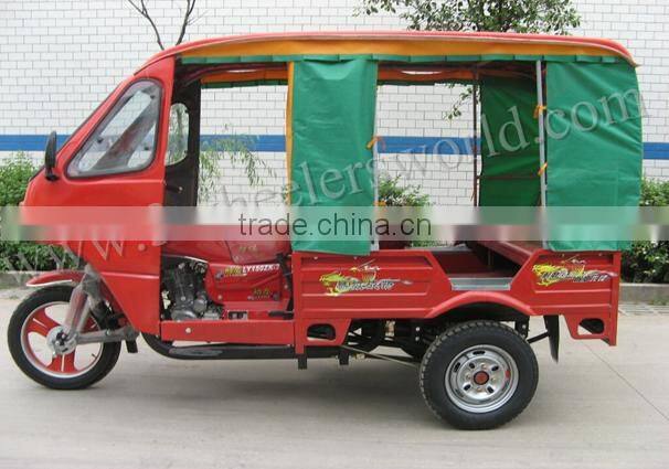 Chonging 3 wheel enclosed motorcycle tricycle,three wheel passenger tricycles,closed passenger tricycle