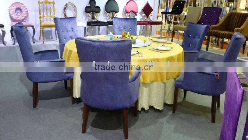 The 11th Guangzhou International Hospitality Equipment & Supplier Fair