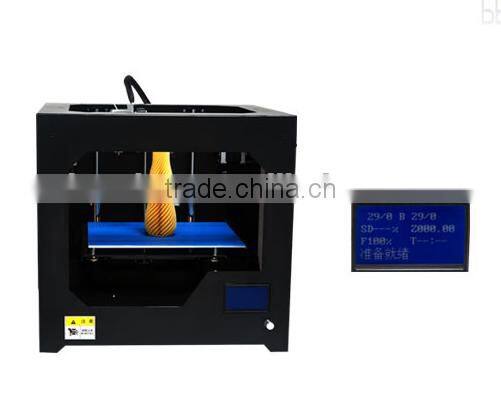2015 High Resolution 3D Digital Printer Hot-selling PLA/ABS High Precision 3D Printer Educational DIY Dest 3D Printer Machine
