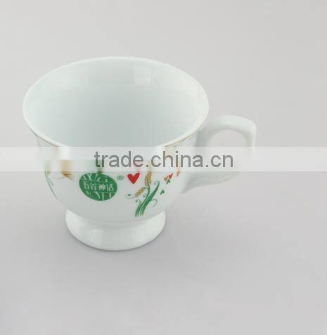 Turkey Porcelain Coffee Cup Set