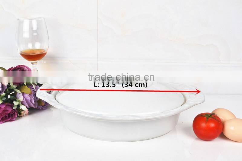 13.5" Oval porcelain baking tray with lid