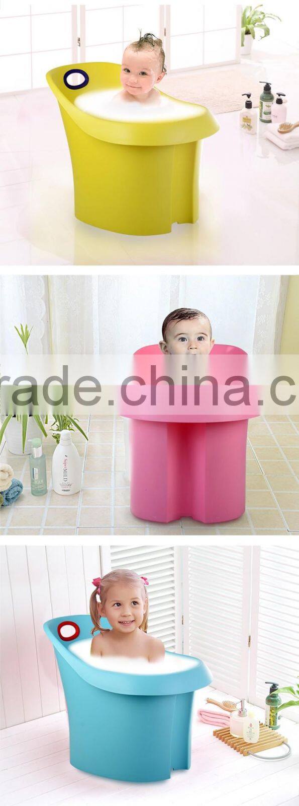 2017 emc baby bath tub, plastic bath tub, kids bath tub