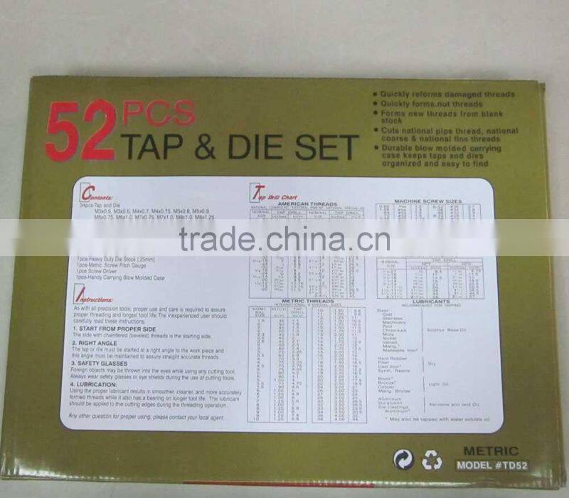 52PCS Tap And Die Set