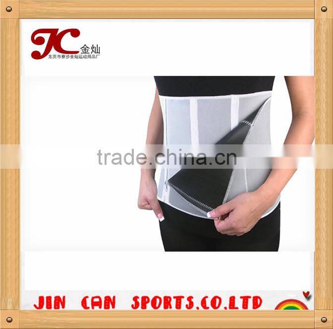 neoprene body shape slimming belt,best slimming belt