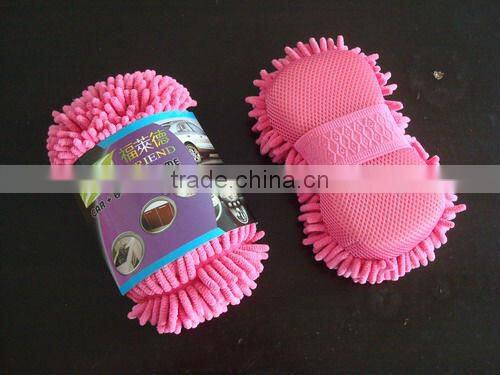 Chenille Wash Pad ,Car Wash Sponge