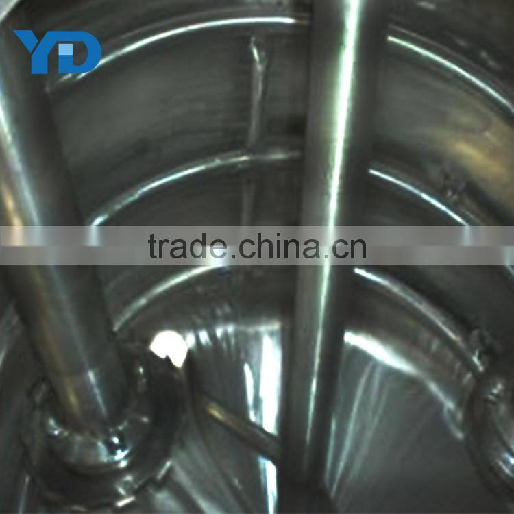 Multi-functional emulsification high speed dispersing tank