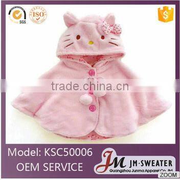 Latest cotton children's cardigan custom sleeveless knitted cardigan sweater