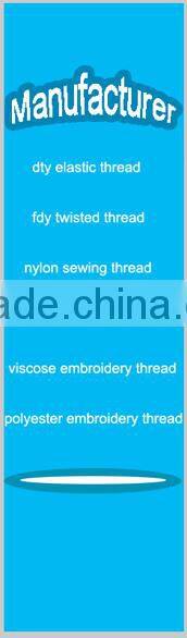 supplier of bleached white 100% trilobal polyester embroidery thread