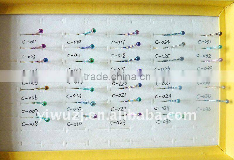 spiral tongue industrial barbell ring body jewelry