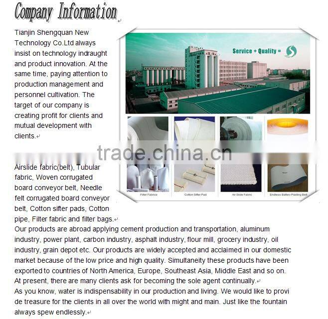 filter fabrics and filter bag/air filter needle felting supplies wholesale/Polyster antistatic fabric use for bag filter to filt