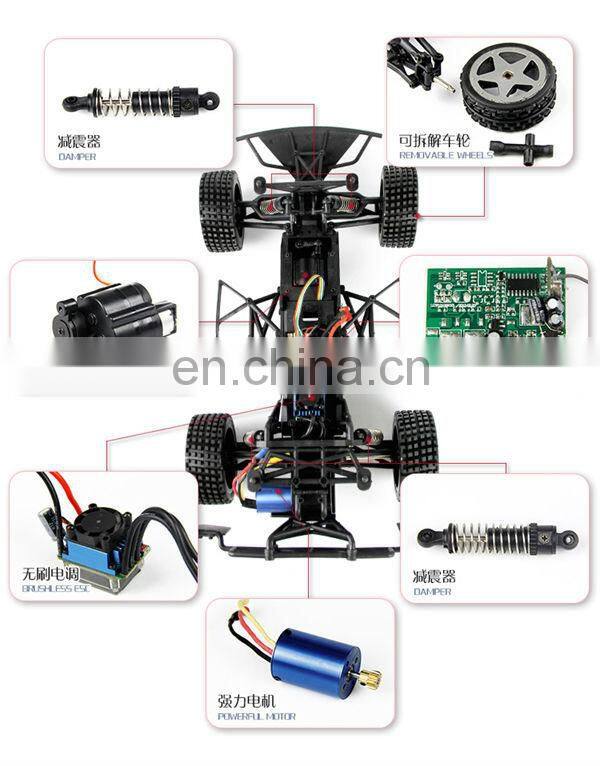 WL toys L222 brushless motor version rc high speed rc radio control rc car