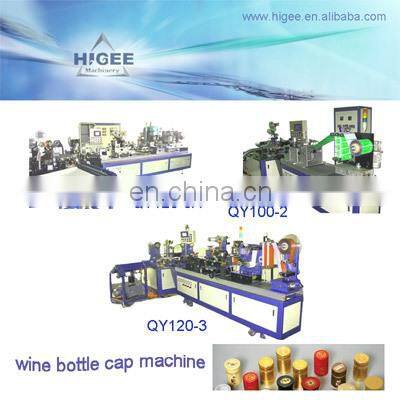 Aluminum-Plastic Wine Capsule