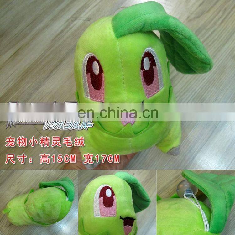 Anime Plush Pokemon Plush Chikorita 17cm Wholesale Fashion Anime Hot and New Style