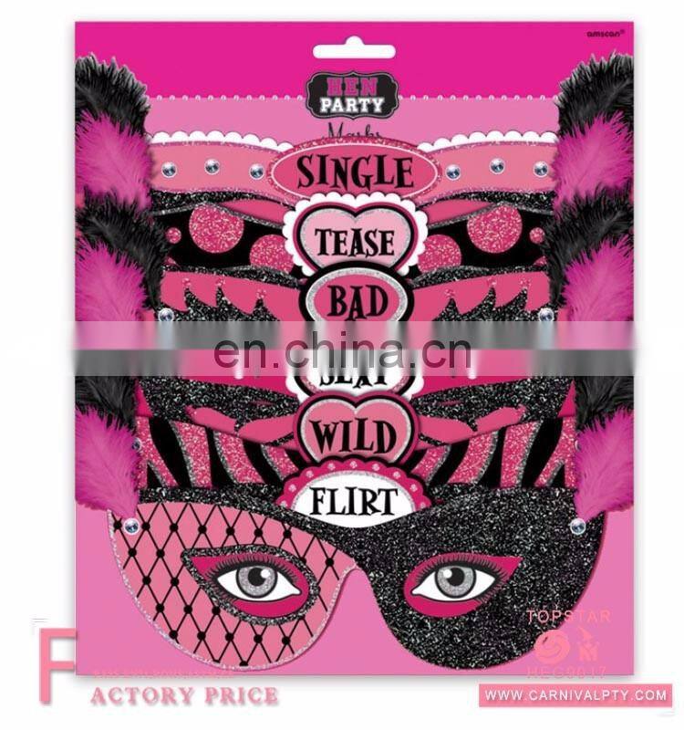 Hen Party Masks Realistic sexy mask masquerade Latex Rooster scary masks for sale