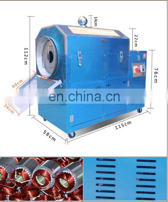 Cheap price Food nuts roaster machine / Cashew peanuts nut roasting processing machine