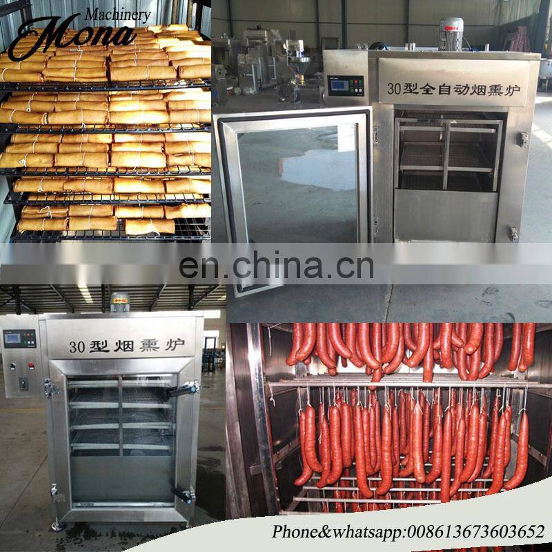 Chicken Duck Machinery|Fish/Sausage/Chicken/Duck Smoking Machine