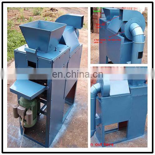 Best Selling Soybean Skin Peeler/Soya Bean Peeling Machine/Bean Removing Machine