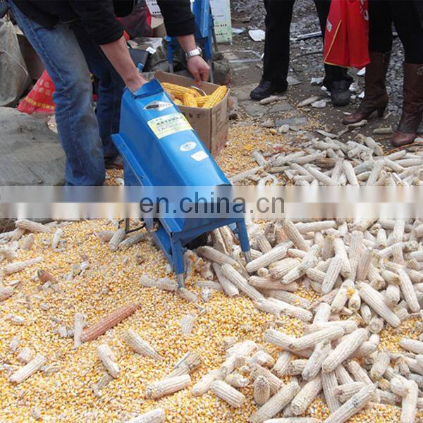 Fresh sweet corn maize shelling machines / corn thresher machine price