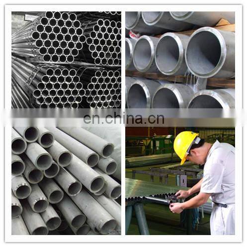 Aisi 405 seamless stainless steel round pipe price