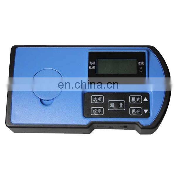 ST-1 High Quality Portable Digital Turbidity Meter water analyzer