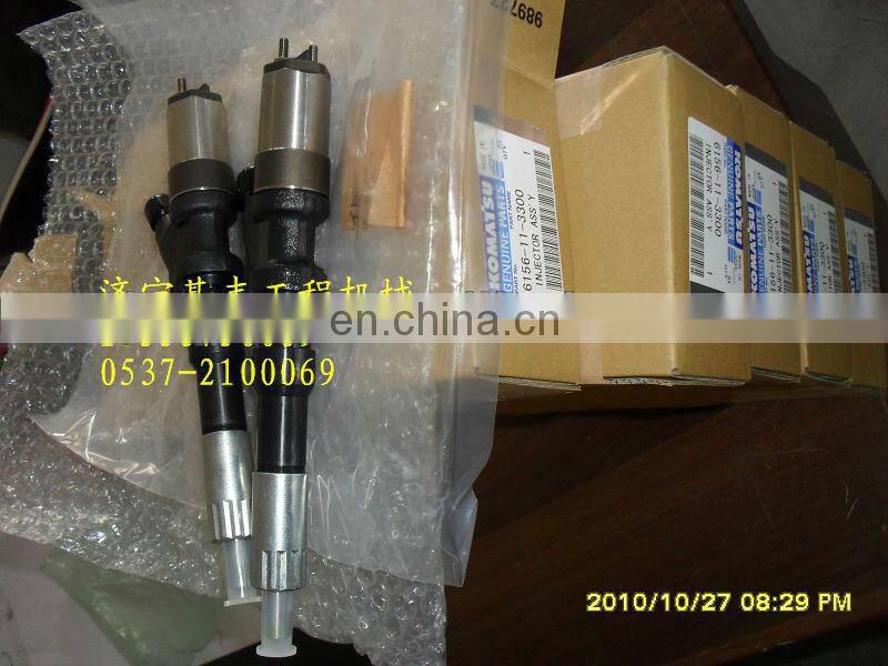 450-7Injector.JPG