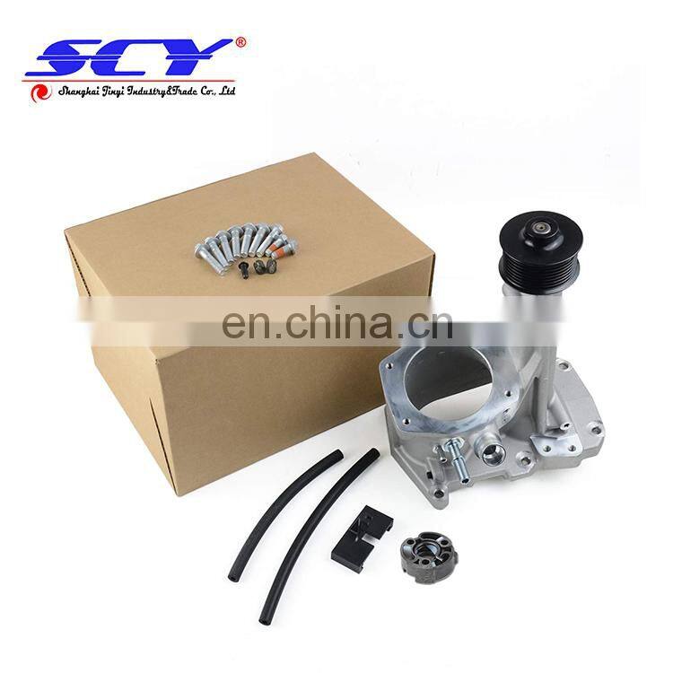 Supercharger Snout Rebuild Kit LR088564 LR058080 C2D38554