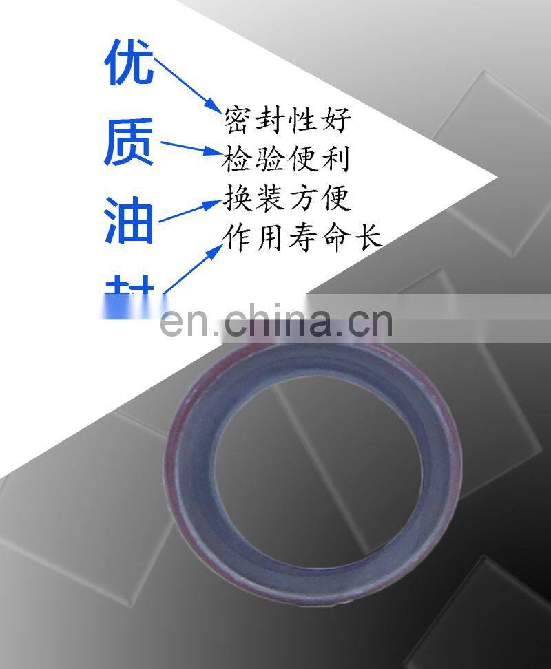 3065830 Oil Seal for cummins cqkms QST30-G1340 diesel engine Parts QST30 CM552 diesel engine Parts
