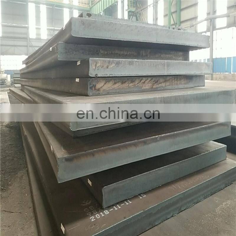 7mm Good quality  ASTM A106 carbon steel plate