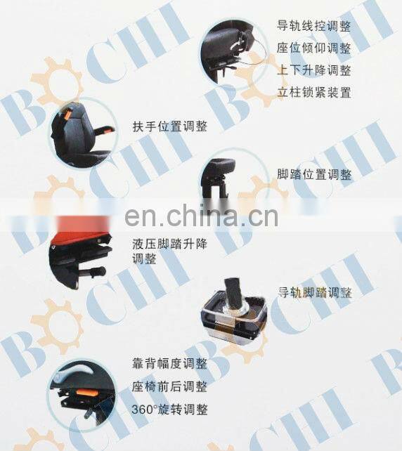 Adjustable Aluminium Alloy Column PU Cover Pilot Chair