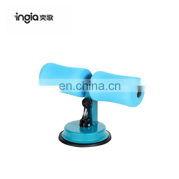 Sport Height Adjustable Sit Up Bar for Floor Suction Sit Up Bar