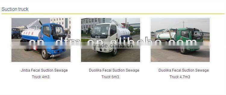 Dongfeng Fecal Sucktion Truck, Suction Sewage Truck
