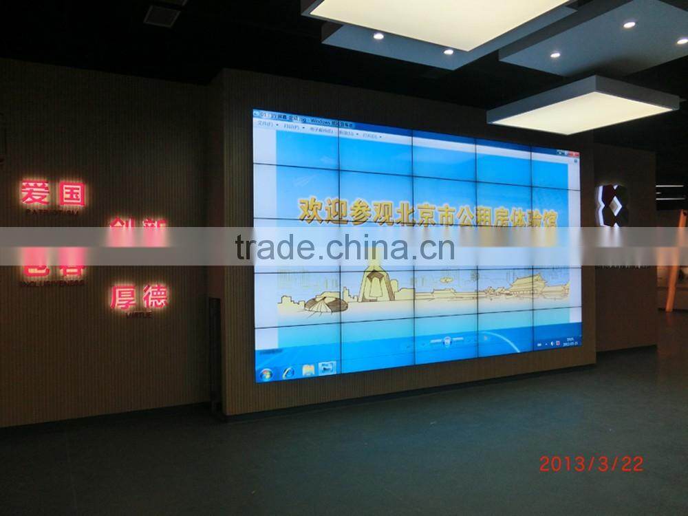 Indoor application LCD 46" splicing video wall