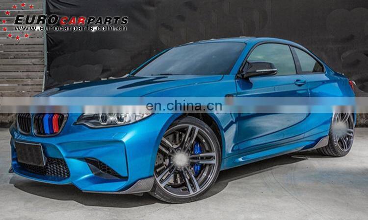 F87 side winglets fit for M series 2015-2018 F87 M2 carbon fiber MP style side winglets for M2