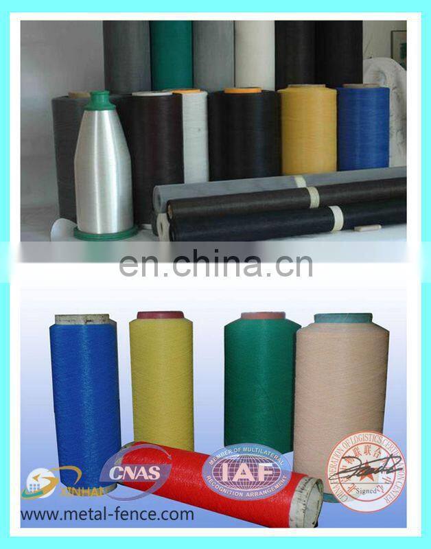 New design wholesale aluminum insect window screen