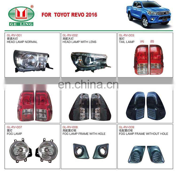 OEM top seller pick up rear bumper with EMARK CERTIFICATE for TOYOT REVO 2016-2017