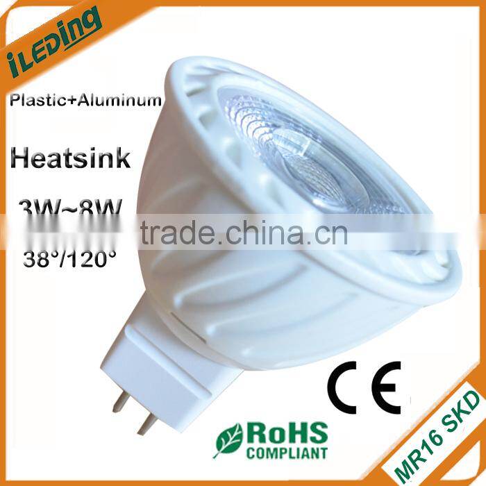 New popular MR16 GU5.3 aluminum heat sink for led spotlights