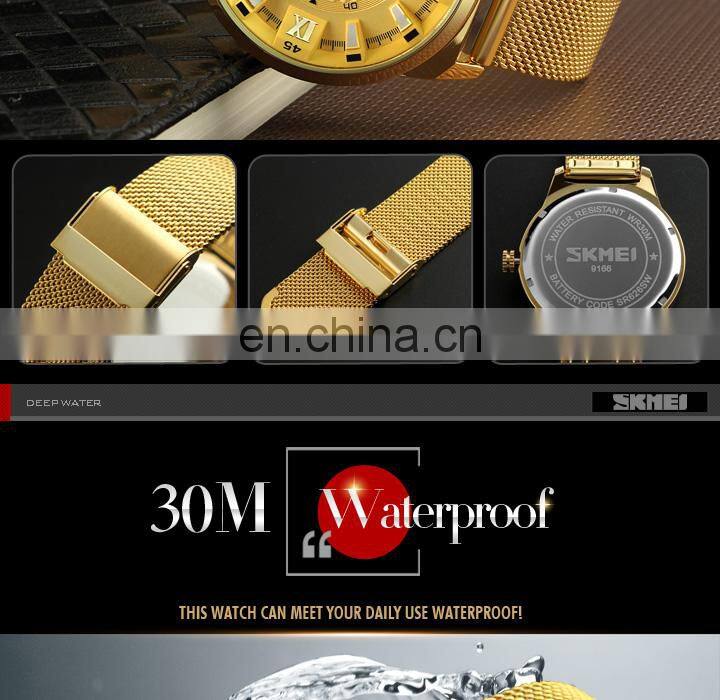 luxury SKMEI 9166 gold plated wrist watch stainless steel watches men