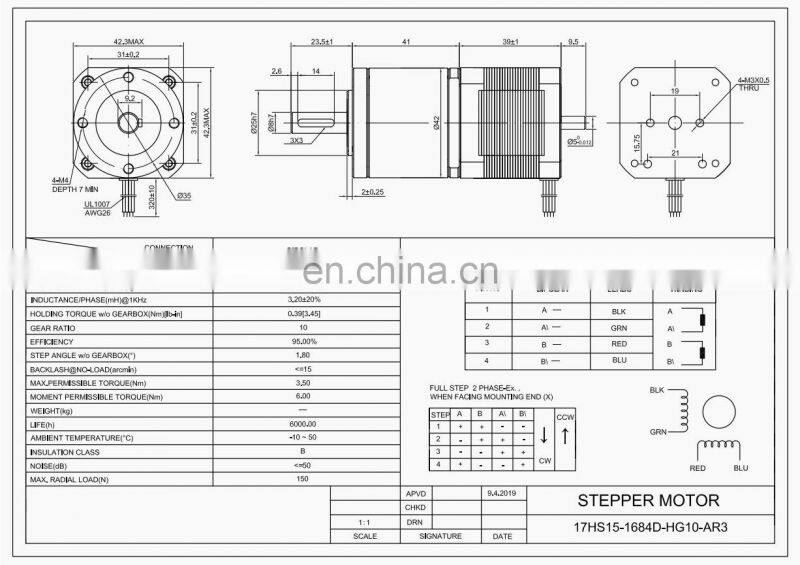TZT-AR3 Robotic Arm 6 Axis Industrial Robot Mechanical Arm Secondary Development Programmable Arm Frame