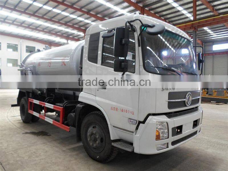 10m3 sewage suction trucks with bottom price for sale 008615826750255 (Whatsapp)