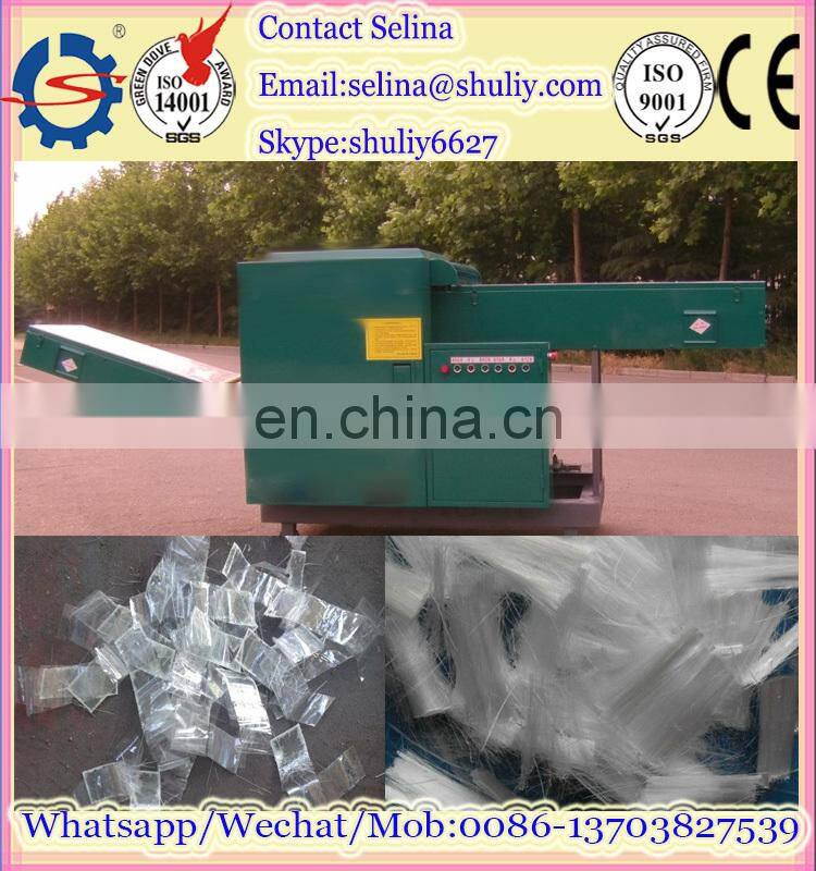 textile cutting machine/used rag cutter machine/waste cloth recycling machine